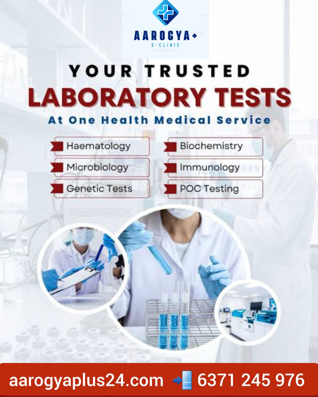 Vitamin D & B12 Panel